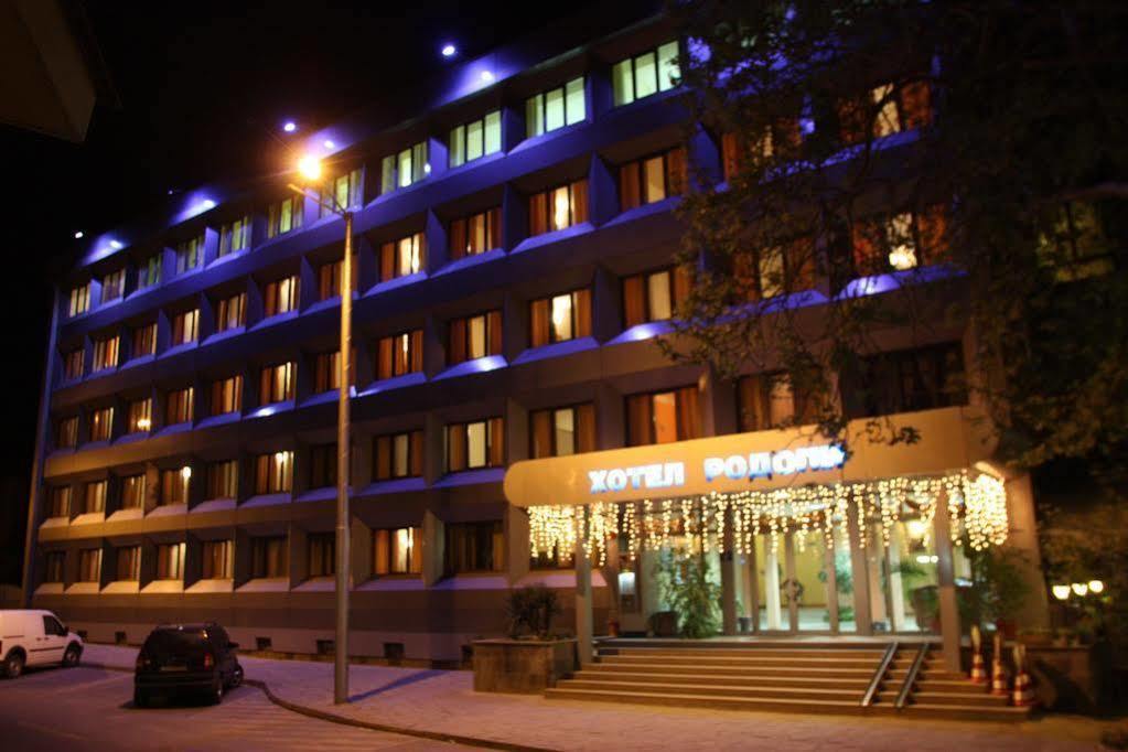 Rodopi Hotel Chaskowo Exterior foto